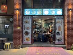 -左记港食(融科天城店)