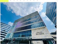-中国近现代新闻出版博物馆