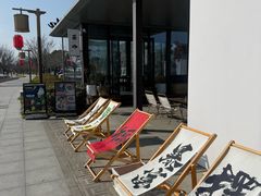 -东钱湖小普陀景区