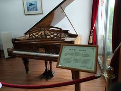 -鼓浪屿钢琴博物馆