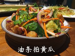 -觅山云南菜(泊富ICITY店)