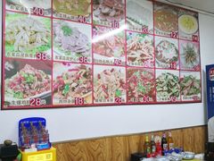 -辽西农家小院(松辽社区店)