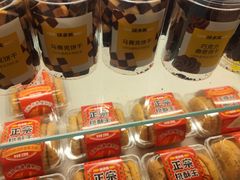 -味多美蛋糕(东直门店)