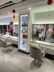 -LJOY丽锦造型·烫发染发