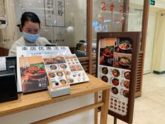 -小满手工粉(上海月星环球港店)