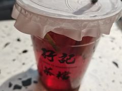 -孖记茶档·热腾茶餐(荔湾领展广场店)