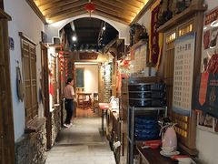 -古镇老食铺-徐州非遗技艺餐厅(大学城店)