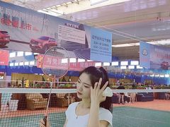 -四维羽毛球馆(北二中路店)