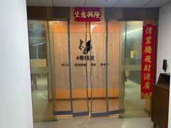 -6号玩家桌游吧(汉街店)