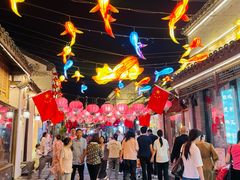 -盂城驿-南门大街