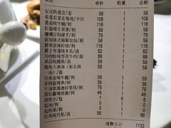 -尚一汤 广东炖汤(金桥国际店)