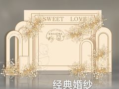 -经典婚纱摄影美学馆·私人定制