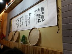 -锅来乐地锅鸡(安亭店)