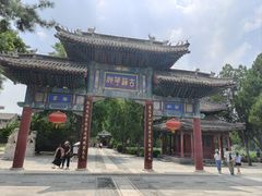 -莲池书院博物馆