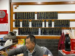 大堂-随柳居·苏式小吃(建新巷店)