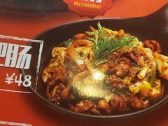 -包装马车·韩国料理·포장마차