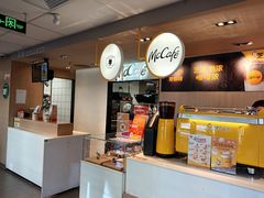 -麦当劳(农光里店)