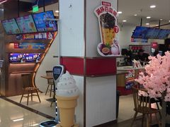 门面-蜜雪冰城(万达广场店)