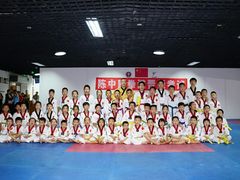 -陈中跆拳道(中关村馆)