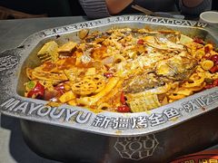 -国芳中心