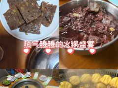 -天发长铁锅炖(王秀村店)