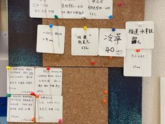 -Radar Coffee(思南路店)