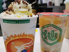 杨枝甘露-仙雨林·奶茶鲜果茶(书院巷店)