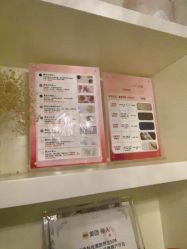 -香秀空间科技抗衰·美容中心