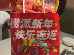 -海底捞火锅(新松江路店)