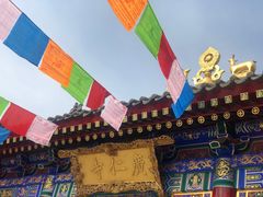 -西安市广仁寺