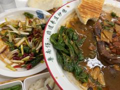 -鲁南仔·滕州炒鸡(经三路店)