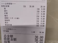 -顺德哥卜卜贝(旗舰店)