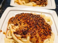 -清真盛志望麻酱酿皮·非遗老字号