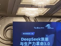 -上海波特曼丽思卡尔顿酒店