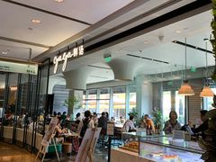 -gaga(深圳南山益田假日广场店)