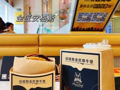 -麦当劳(合肥之心城店)