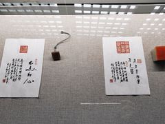 -苏州碑刻博物馆