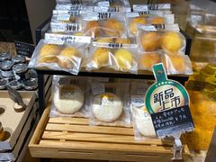 -帝戎(禾祥西路店)