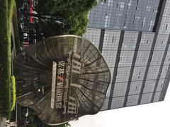iphone_upload_pic-海上海弘基休闲广场