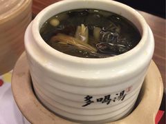 -多喝汤(天河北路店)