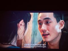 -中影国际影城(建军路金鹰购物中心店)