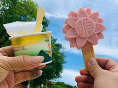 -广州莲花山旅游区