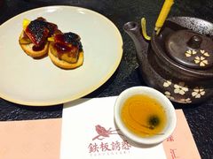 -铁板诱惑法式铁板烧(大卫城店)