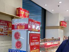 -味多美蛋糕(安定门店)
