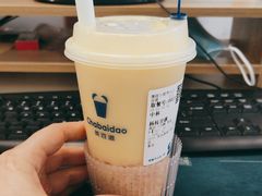 -茶百道(春熙路银石广场店)