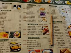 菜单-超琪星·咖啡简餐(川音店)