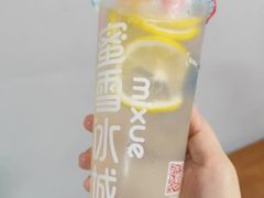 -蜜雪冰城(新北万达一店)