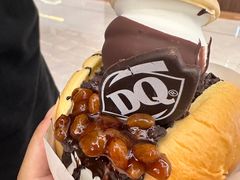 -DQ·蛋糕·冰淇淋(五棵松万达店)
