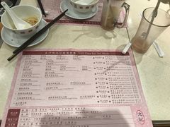 -池记(尖沙咀店)