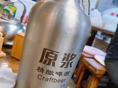 -鲁前海沿儿